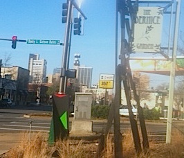 The Bernice Garden sits at the corner of Daisy L. Gatson Bates Drive and Main Street. We at the Garden are proud to salute her on her holiday.